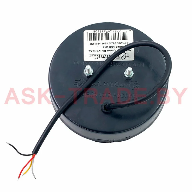 0021 Фонарь задний круглый LED Stellox