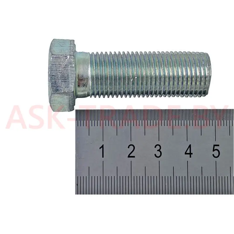 Болт М16*1,5-45мм  202145
