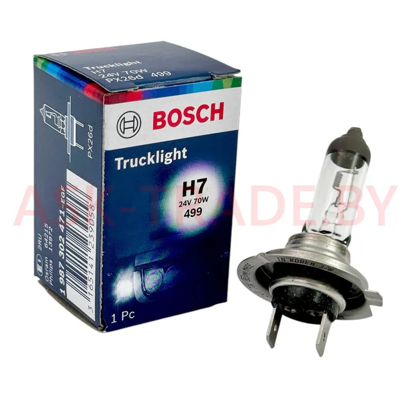 202174 24V 70W автолампа H7 BOSCH