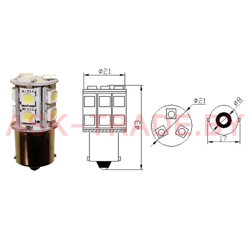210049 24V LED автолампа P21W