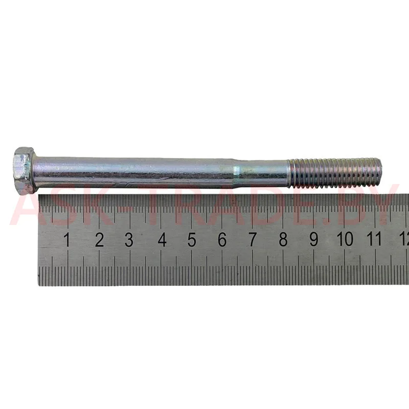Болт М10-6Дх110 рессоры     371292