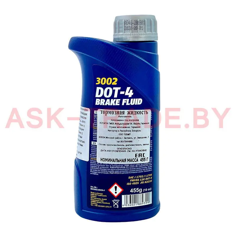 Тормозная жидкость DOT-4 490гр. FAVORIT