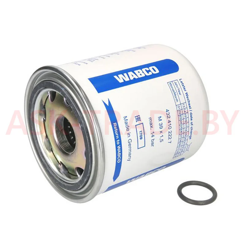 Фильтр осушителя WABCO 4324102227 Оригинал