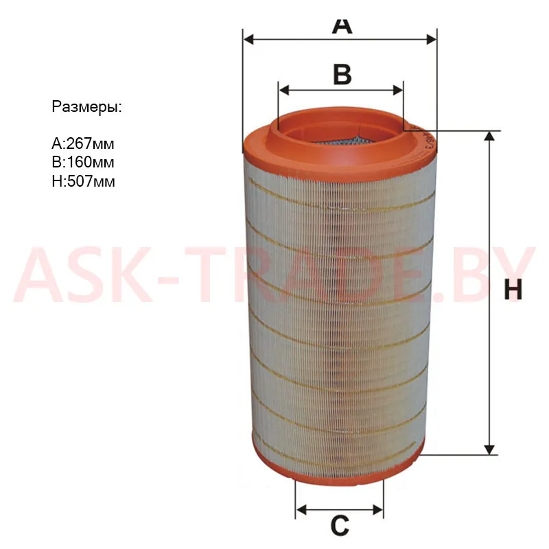 Фильтр воздушный АМ 446/3 "Filtron"