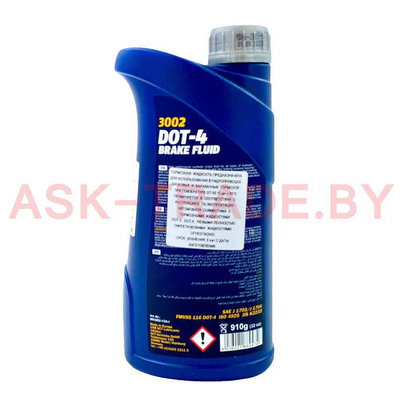 Тормозная жидкость DOT-4 910 гр. MANNOL