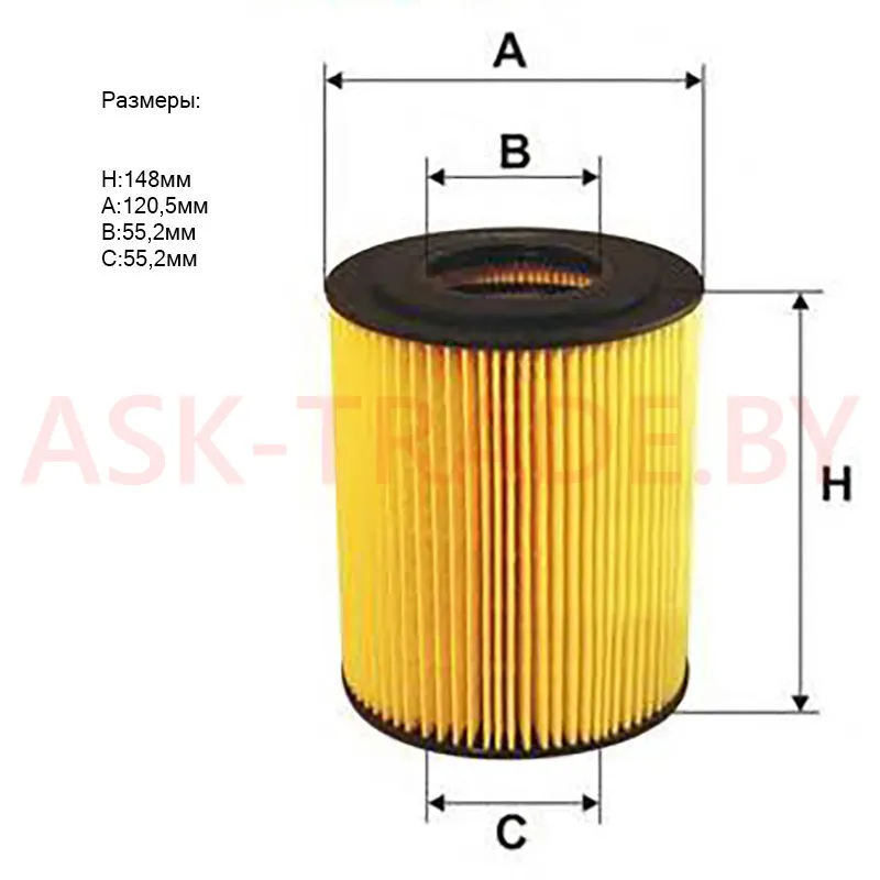 Фильтр масляный OЕ646/1 "Filtron" (SH449)