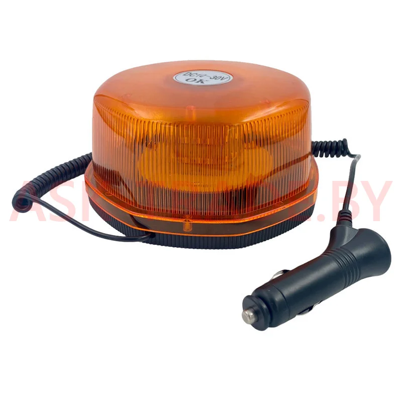 Маяк проблесковый 10-30 V Стробоскоп, h=80мм,d-165мм, на магн, в прик. LED