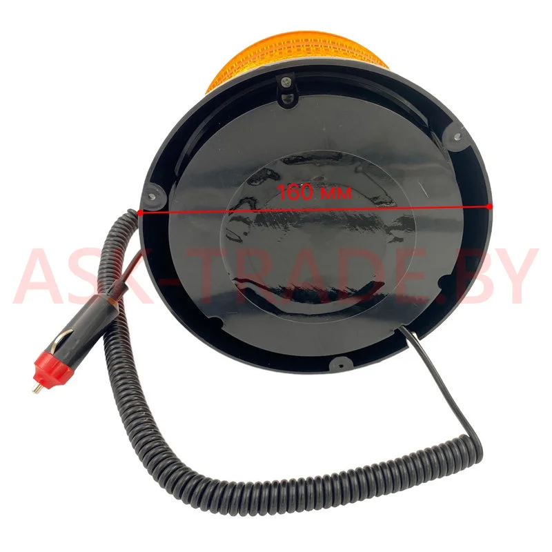 Маяк проблесковый 10-30V на магните в прикур. D147xh118mm, LED