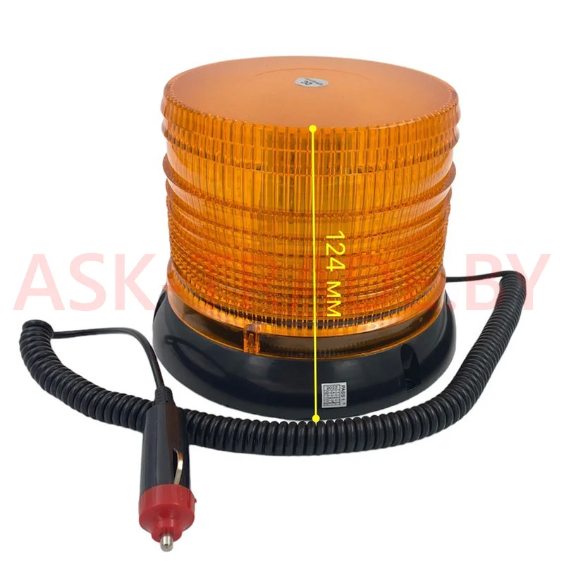 Маяк проблесковый 10-30V на магните в прикур. D147xh118mm, LED