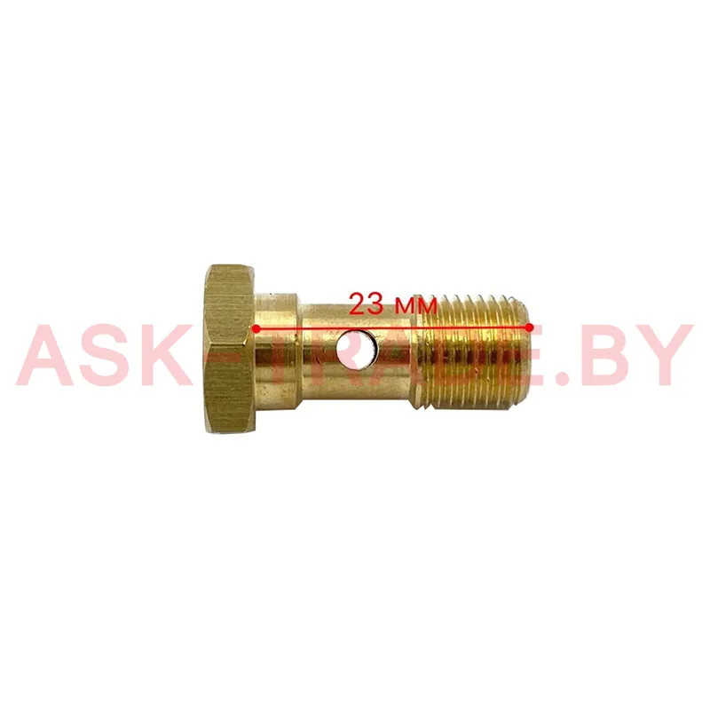 Болт топл. трубки М10*1*23  8.8972 ЯМЗ 656