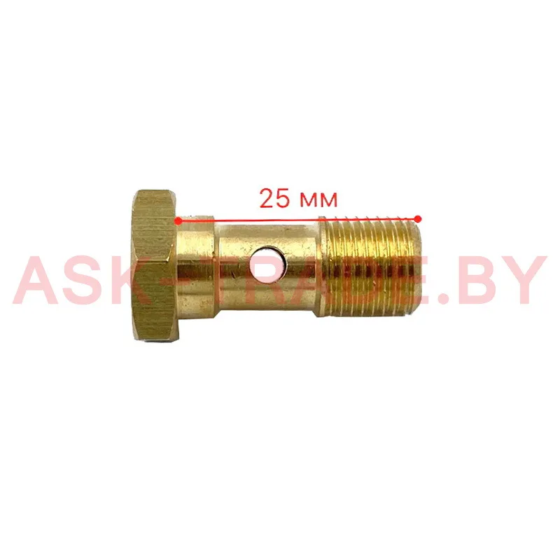 Болт топл. трубки М14*1,5*25  8.8991 (ЯМЗ 658)