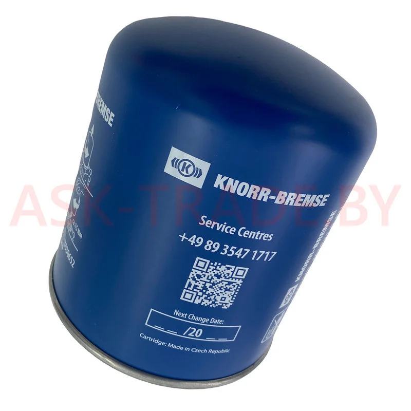Фильтр осушителя KNORR II40100F