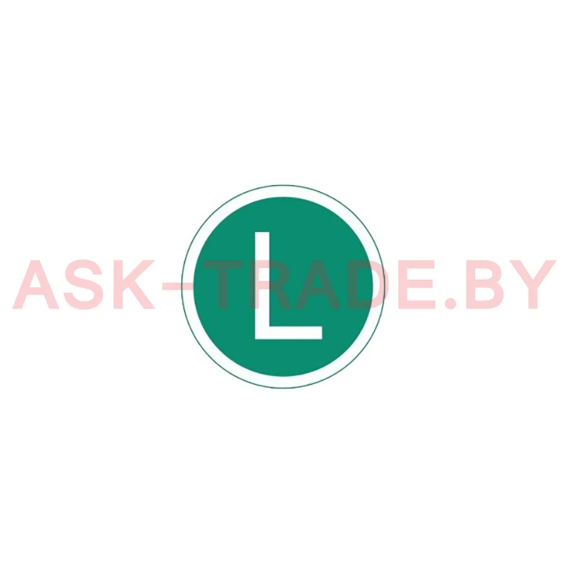 Наклейка "L"