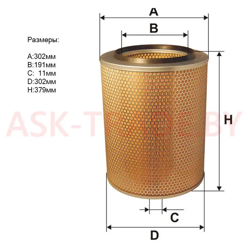 Фильтр воздушный АМ 416 "Filtron" (SB044)