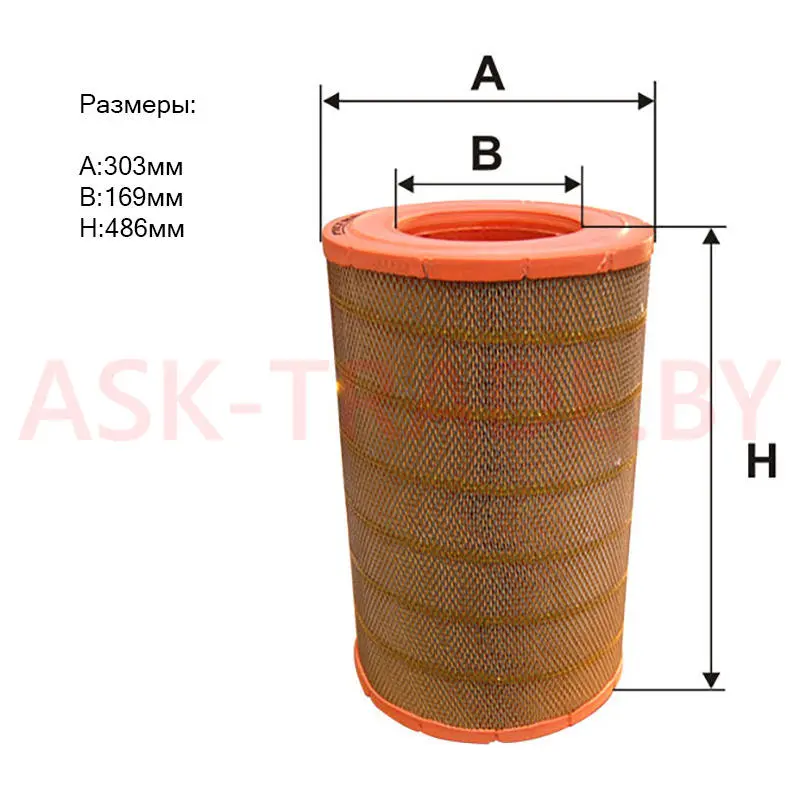 Фильтр воздушный АМ 446 "Filtron" (SB041)