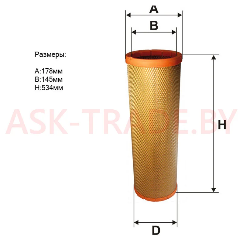 Фильтр воздушный АМ 471/2 "Filtron" (SW 3815)