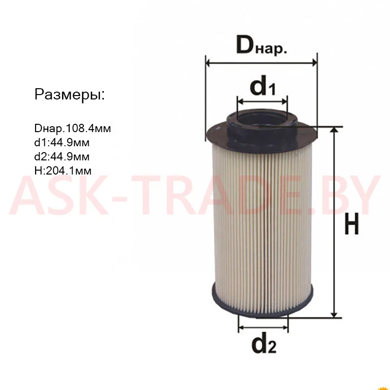 Фильтр топливный KX80/1 "KNECHT"