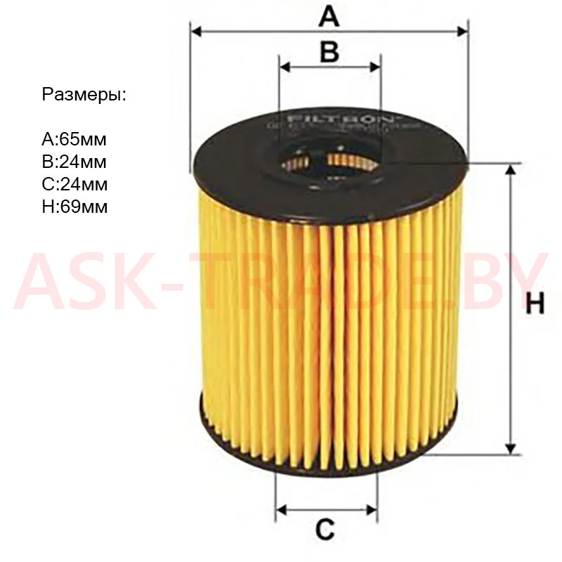 Фильтр масляный OЕ673 "Filtron"