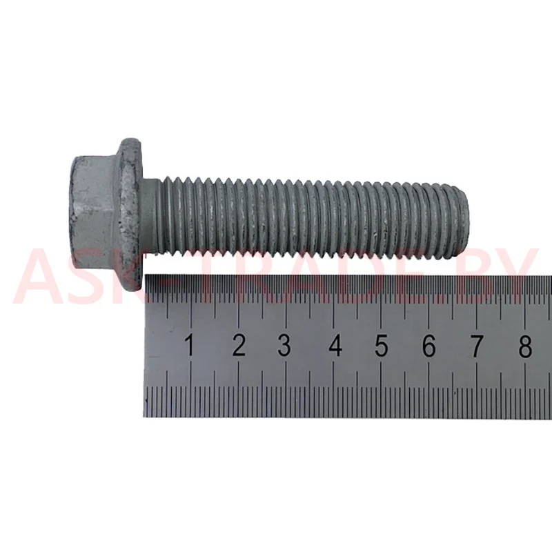 Болт М16*2-75   R715.0121 д/подушек BPW