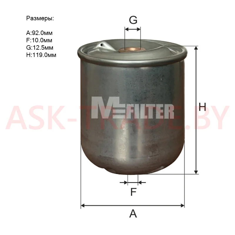 Фильтр масляный центрифуги TF6524RC "MFILTER"
