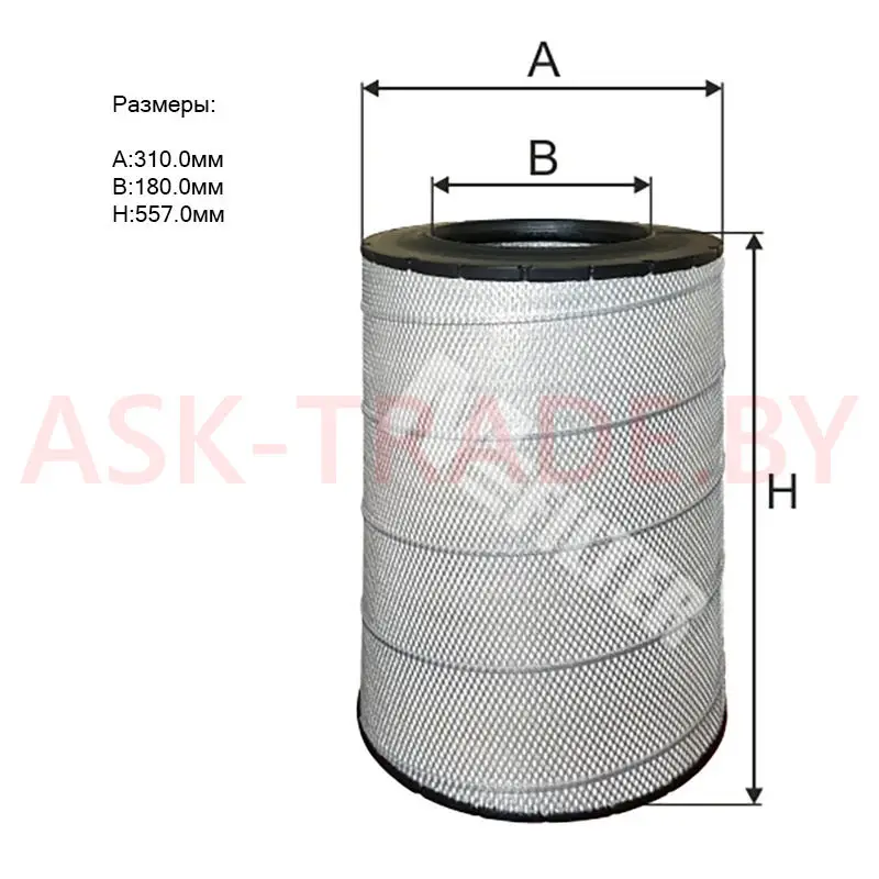 Фильтр воздушный А557 "MFILTER"