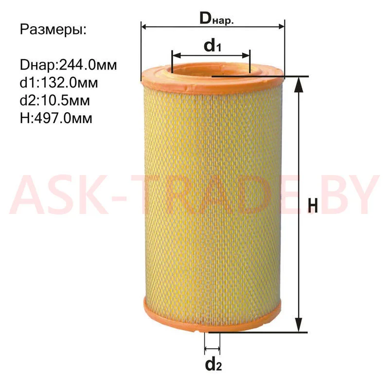 Фильтр воздушный В 4316