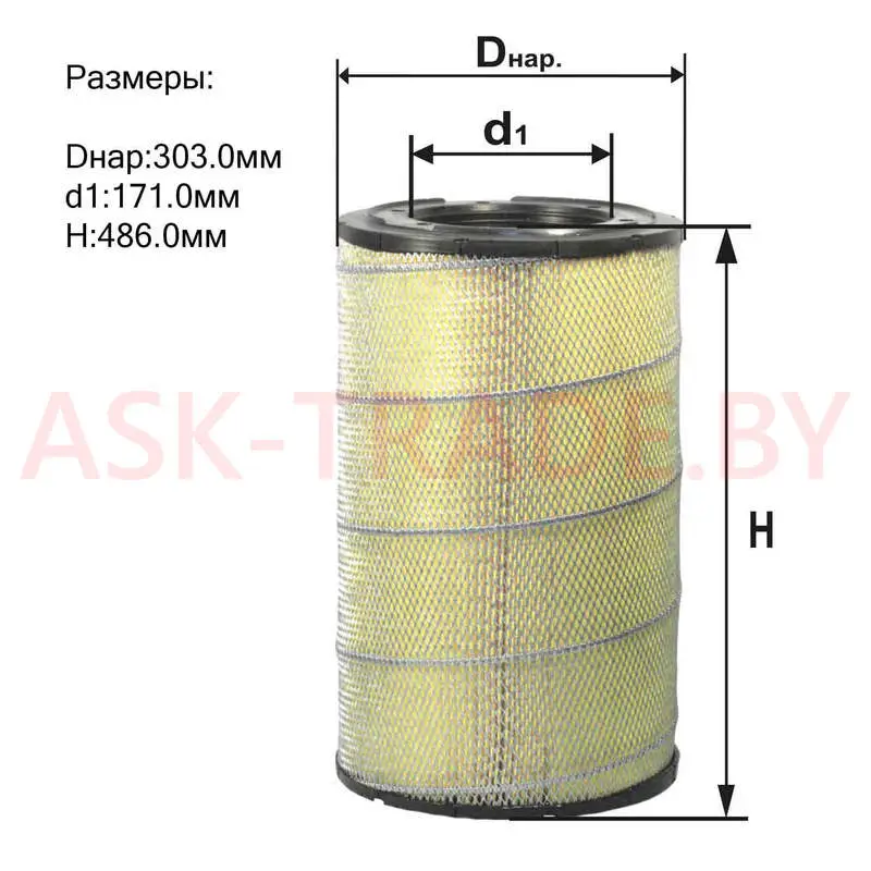 Фильтр воздушный В 4339 (DIFA)