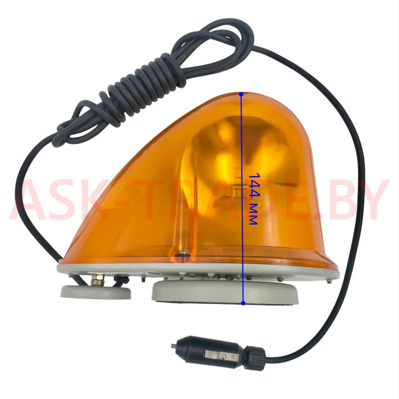 Маяк проблесковый 12V  МП-2-12 на магните (капля) РБ