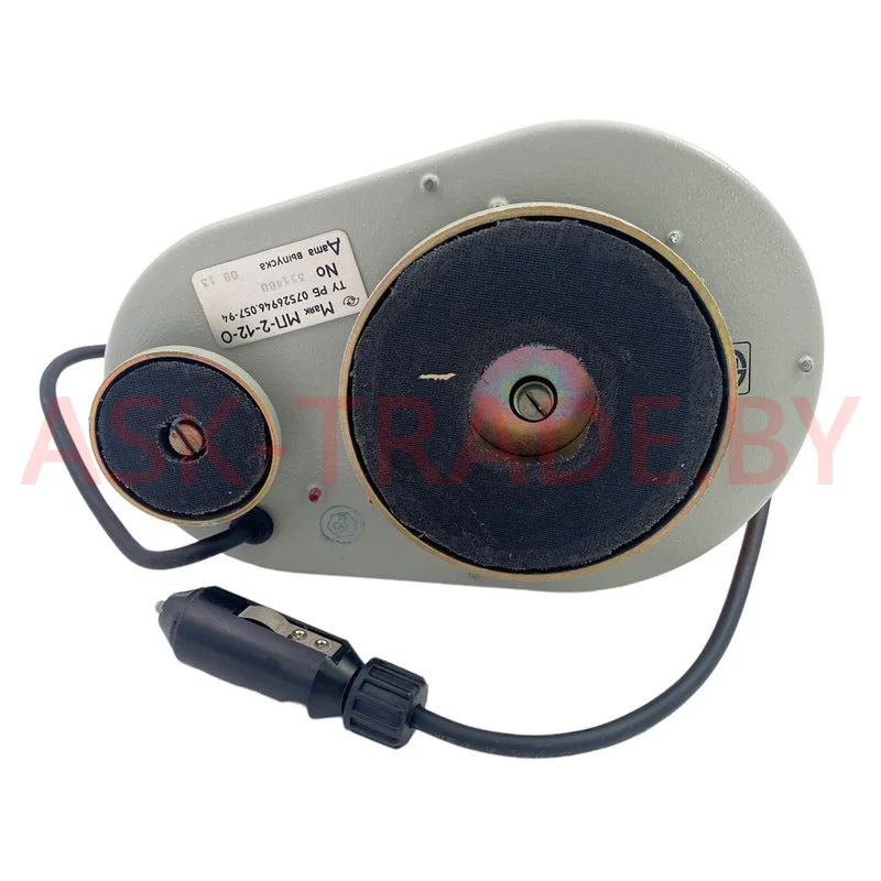 Маяк проблесковый 12V  МП-2-12 на магните (капля) РБ