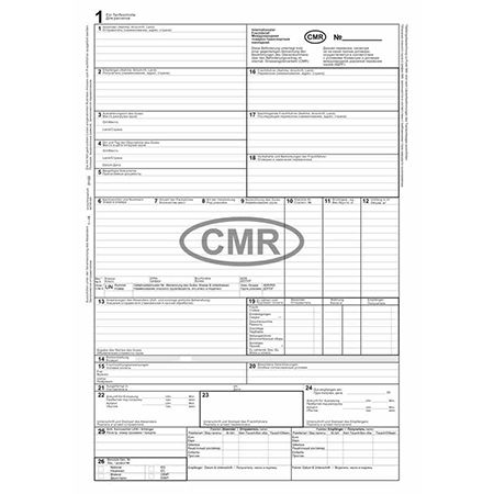 Бланки CMR