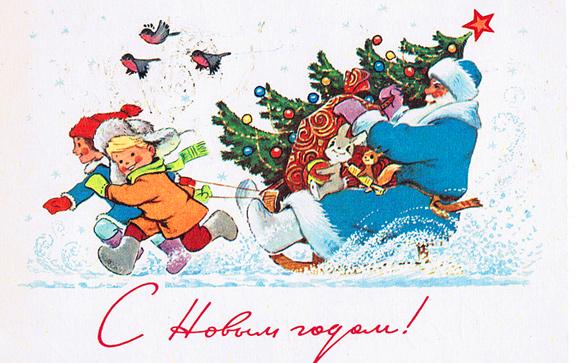 Режим работы на новогодние праздники: